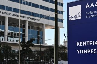 Εξοντώνοντας τους αδύναμους